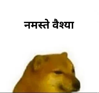 Telegram sticker 🙏 @MereChannels हिंदी चीम्स @in_stic