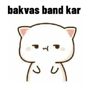 Video sticker 😒 @Opstickerpacks 🔥 chibi cat 💕💫