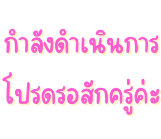 Video sticker ⭐ @nammo1997