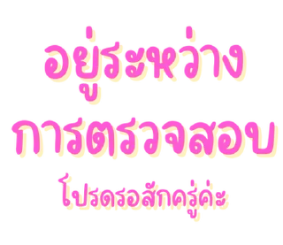 Video sticker ⭐ @nammo1997