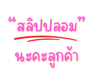 Телеграм стикер ⭐ @nammo1997