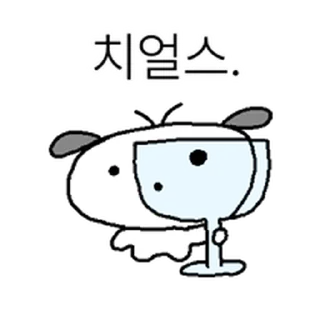 Video sticker ⭐ 맹순이는 맹충해 @moe_sticker_bot