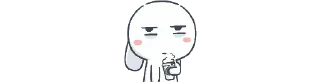 Telegram sticker 😐 𓄂ʍ⃗ᴇᴍ͢ᴇ @HANGSEED⬝