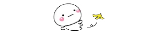 Telegram sticker 🍌 𓄂ʍ⃗ᴇᴍ͢ᴇ @HANGSEED⬝