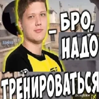 Sticker 💪 Бро, тебе надо тренироваться — @ukrainianrzhekich