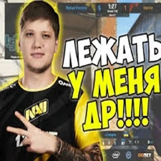 Telegram stiker 🥳 Бро, тебе надо тренироваться — @ukrainianrzhekich