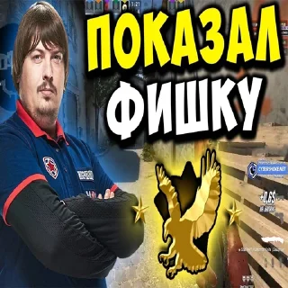 Video sticker 🍆 Бро, тебе надо тренироваться — @ukrainianrzhekich