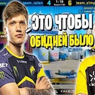 Video sticker 😈 Бро, тебе надо тренироваться — @ukrainianrzhekich