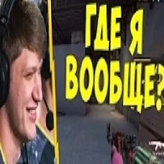 Telegram stiker 🤕 Бро, тебе надо тренироваться — @ukrainianrzhekich