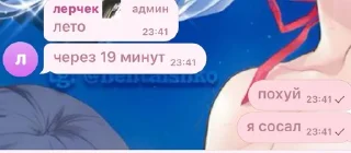 Video sticker 🌟 маргиналы :: @fStikBot