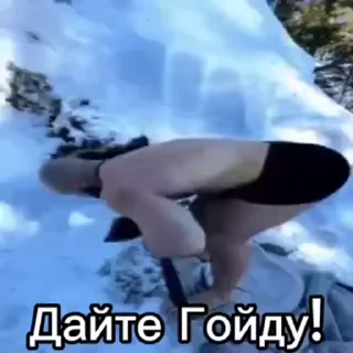Video sticker 😏 Больше стиков тут: @stikery4