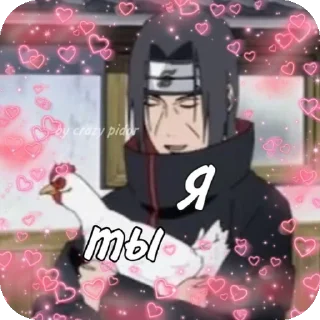 Telegram stiker 🥰 Итачи и Саске ➡️ @Earth928B
