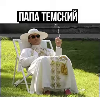 Video sticker 😎 🤯 Розыгрыш ламбы:  @udachnik_channel