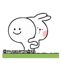 Sticker 😘 Rabbit👉🏻👉🏻 @farsisticker
