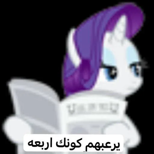 Telegram sticker 😡 حقوق كيني(اربعه)القادح جدا