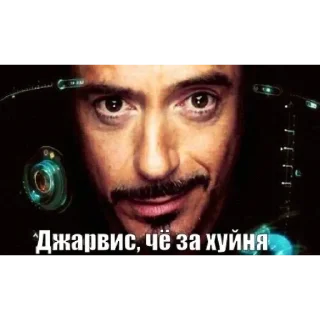 Telegram sticker 🤔 zekter 3.0