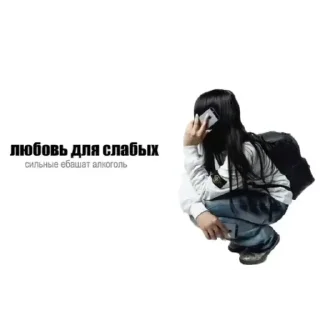 Video sticker ❤️ zekter 3.0