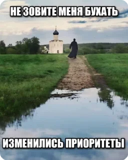 Video sticker 😇 zekter 3.0