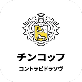 Sticker 🤬 Tinkoff Shmankoff