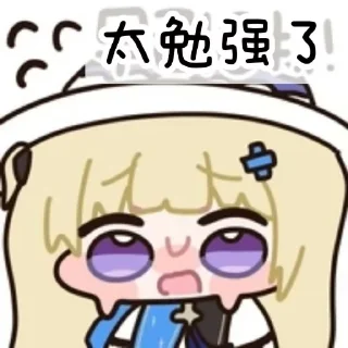 Video sticker 🙃 菲比菲比