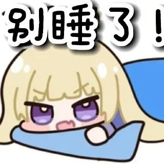 Video sticker ⭐ 菲比菲比
