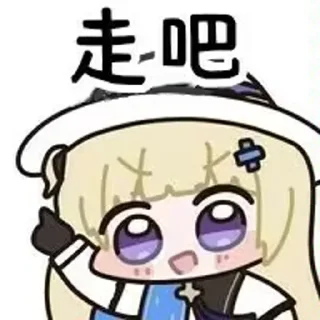 Telegram sticker 🏃‍♀️ 菲比菲比