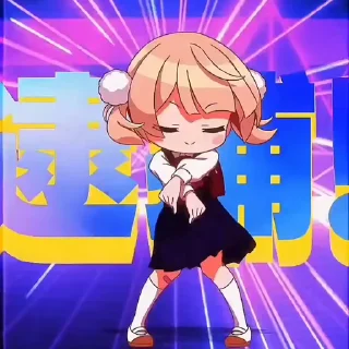 Video sticker 🌟 Stickers By:- @AniReal_Anime_Zone
