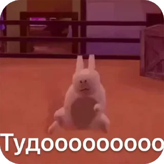 Video sticker 🌟 Gubby :: @fStikBot