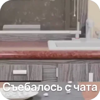 Video sticker 🌟 Gubby :: @fStikBot