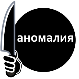 Sticker 😢 любое