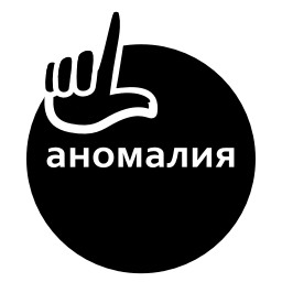 Sticker ❤️ любое