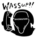 Video sticker 😳 любое