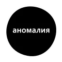 Video sticker 😜 любое