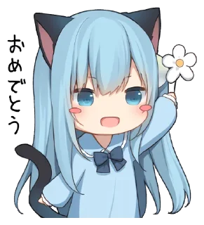 Telegram sticker 🌸 【甘城なつき】ears 2