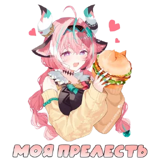 Video sticker 🍔 VARESA ОТ @MOZG_BANBOO