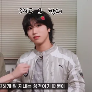 Video sticker 🎧 𝗋𝗈𝗇𝗂    °    @bowtiekiki