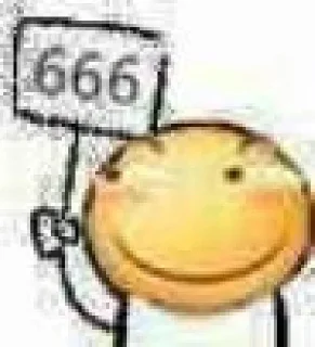 Telegram sticker 😒 z @Sakura_zw