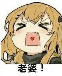 Telegram sticker 😫 z @Sakura_zw