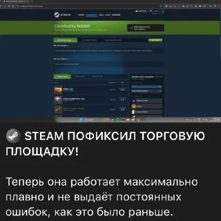 Video sticker 🎮 влад пж дай модерку