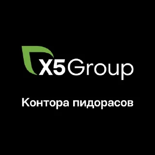 Video sticker 🏢 Конторы II | @kontoraplus