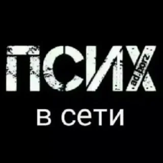 Telegram sticker 💋 Пирипурипа :: @fStikBot