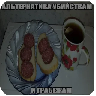 Telegram sticker 🫥 Спать спать спать спать