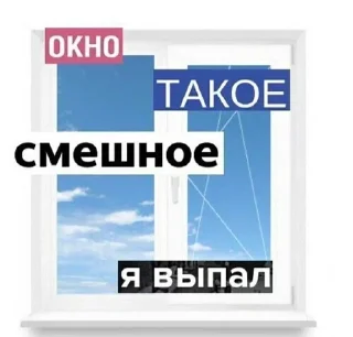 Telegram sticker 🤩 Больше стиков тут: @stikery4