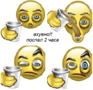 Video sticker 🤩 Больше стиков тут: @stikery4