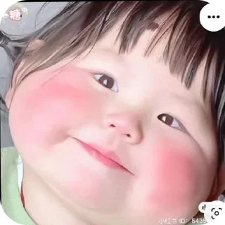Sticker 🤲 Rutuja🎀@Tuturutu30