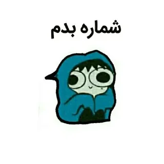 Telegram sticker 😐 ^^ :: @fStikBot