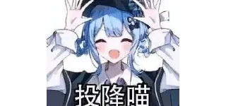 Telegram sticker 😵 魔裁补充包 @ilharp