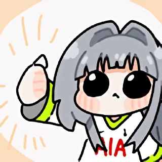 Телеграм стикер 🍞 토트넘 닭창고콘 by @KiyoBot_bot