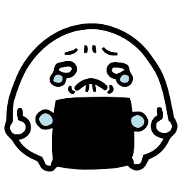 Sticker 🍙 Onigiri - @ShoutoEmoji