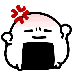 Sticker 🍙 Onigiri - @ShoutoEmoji
